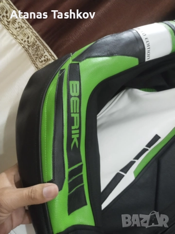 Berik EU60 кожен екип от 2 части, снимка 11 - Спортни дрехи, екипи - 52821159