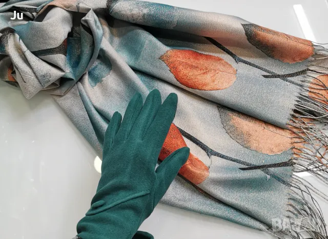 Кашмир стилен комплект за подарък Just S'bag Solunska7 Sofia , снимка 12 - Шалове - 36704923