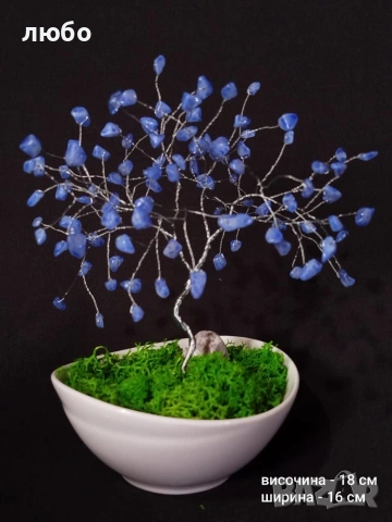 Ръчно изработени дръвчета от тел , снимка 3 - Декорация за дома - 53562724