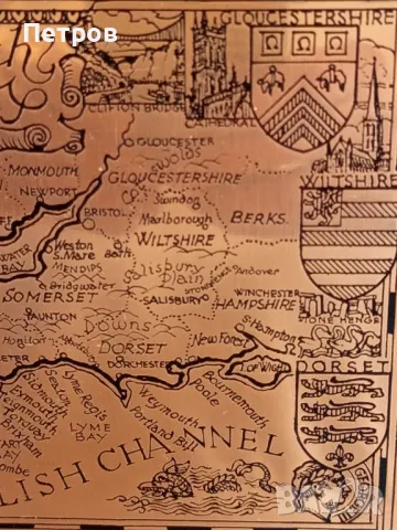 Медно пано"The South West" (England), снимка 5 - Антикварни и старинни предмети - 49463685