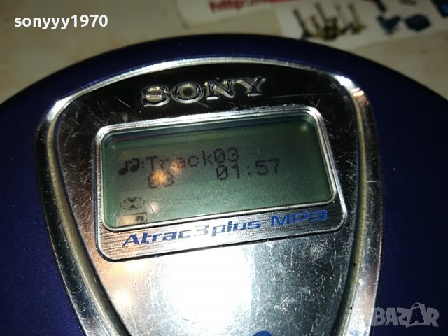 заявен-sony cd walkman 1701231608, снимка 4 - Радиокасетофони, транзистори - 39338583