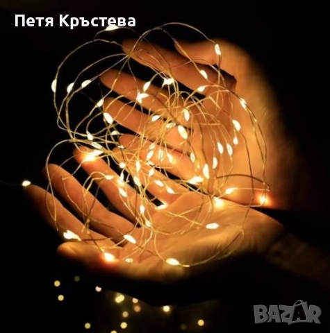 Приказни LED светлини струни 10 метра светодиодни SD14, снимка 7 - Декорация за дома - 52355596