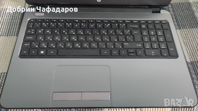 Лаптоп HP 255 G3, снимка 3 - Лаптопи за дома - 52660307