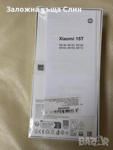 Xiaomi 15T 512gb , снимка 4 - Xiaomi - 53048706