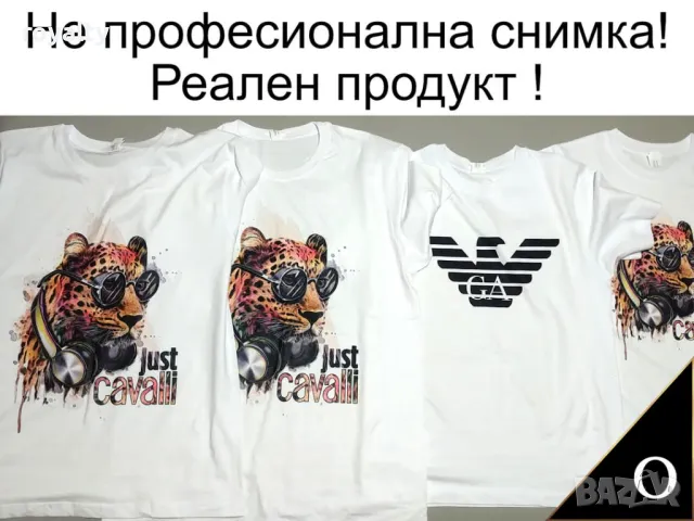 Just Cavalli мъжки тениски , снимка 4 - Тениски - 49549812