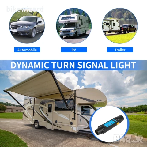 AOHEWEI 13-пинов тестер за ремаркета за щепсели и контакти, тестер за каравани, 12 V НОВ, снимка 4 - Други инструменти - 50731228