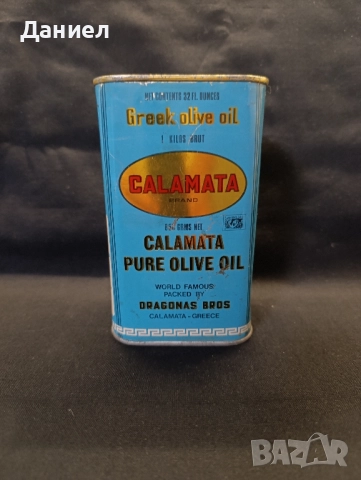 Стара метална кутия