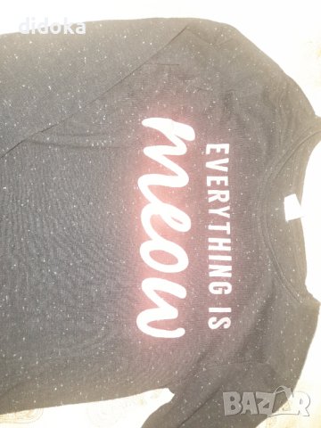 Ежедневна блуза , снимка 2 - Детски Блузи и туники - 41766084