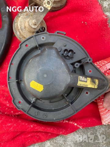 Вентилатор парно за Audi, Valeo, 8A1 820 021, 60 лв, снимка 2 - Части - 41449108