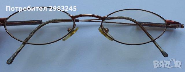 Дамски фотосоларни очила с диоптър , снимка 3 - Слънчеви и диоптрични очила - 42144262