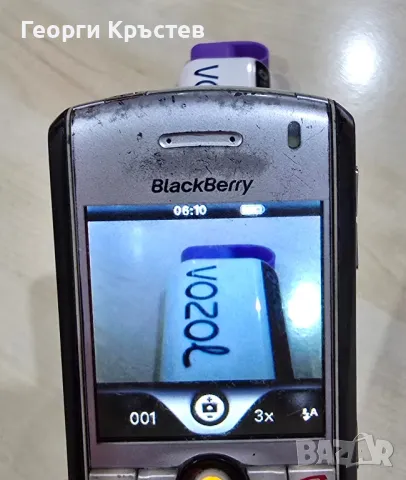BlackBerry Pearl 8100(2 бр.), снимка 7 - Blackberry - 47695638