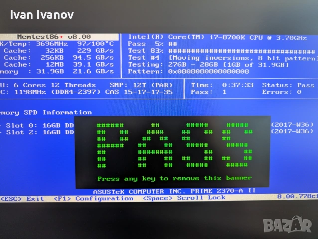 2 x 16 GB DDR4 RAM 2400 Mhz / ДДР4 Рам, снимка 4 - Геймърски - 53628533