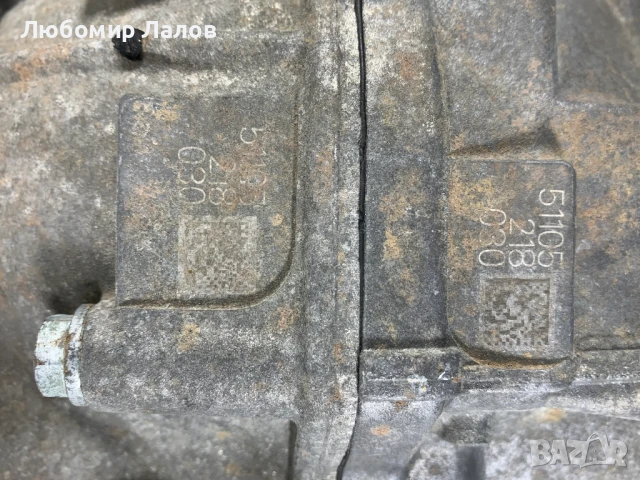 Преден диференциал Vw Touareg I (07-10)г 3.0 TDI 5.0 TDI 4460310021, снимка 8 - Части - 51030220