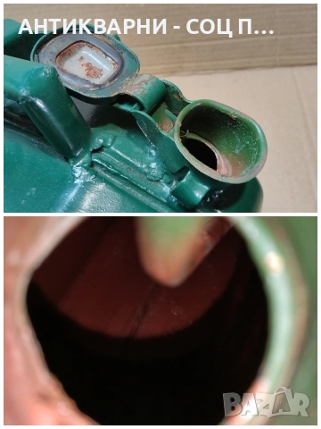 Стара Соц Метална Туба За Гориво / 5 Литра. / НОМЕР 1613., снимка 8 - Антикварни и старинни предмети - 53670644