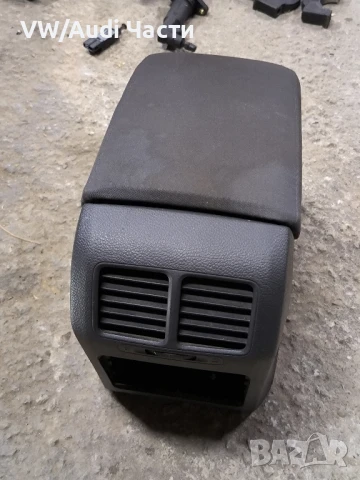 Подлакътник за Голф 5 Volkswagen Golf 5 , снимка 5 - Части - 51122808