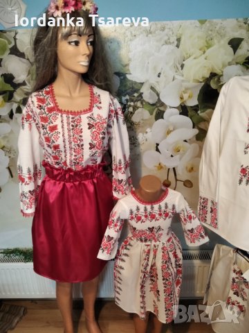 Носии за мама, тати и Аз 💯🇧🇬🍀, снимка 7 - Детски рокли и поли - 35990422