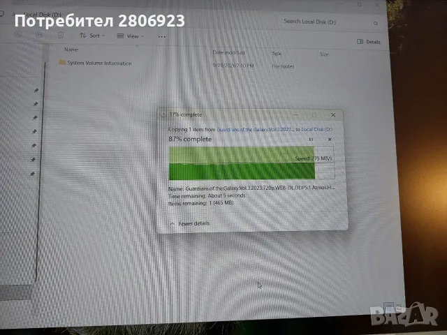 HDD 16TB Seagate IronWolf Pro, снимка 7 - Твърди дискове - 56312895