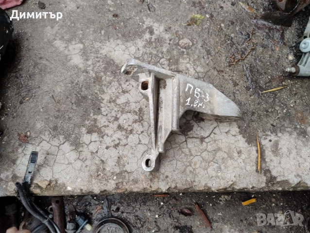 Конзола - Стойка Хидравлична Помпа За Фолксваген Пасат Б3 1.8Моно 1991г / VW Passat B3 1.8Mi 1991y