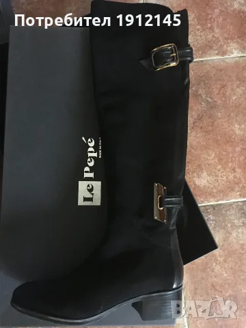 Ботуши Le Pepe, Tod's и др., снимка 4 - Дамски ботуши - 56254775