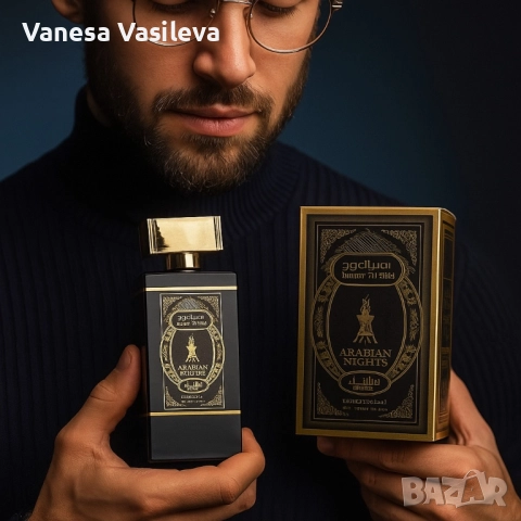 Парфюм, снимка 1