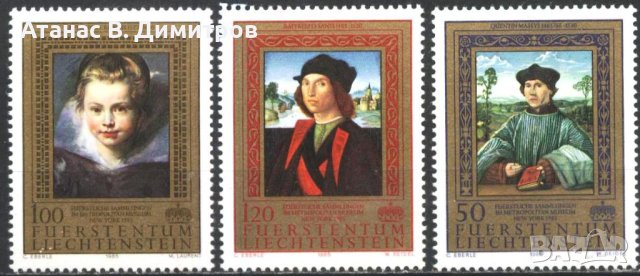 Чисти марки Живопис 1985 от Лихтенщайн