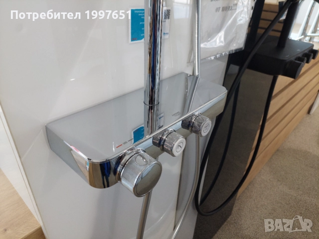 удължител за душ грое, снимка 2 - Душове - 52687587