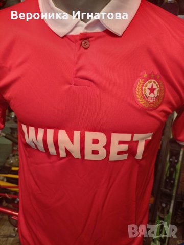 Детски екипи на ЦСКА, снимка 6 - Футбол - 41281952