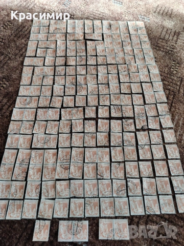 Czechoslovakia Medicin Doctor 1954 г. 225 бр. , снимка 2 - Филателия - 53174260