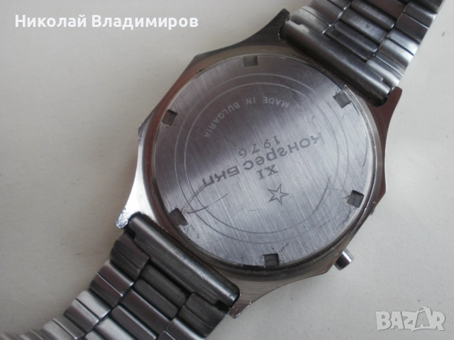  Правец български рядък мъжки ръчен часовник Булетроник Buletronic, снимка 5 - Мъжки - 52890435