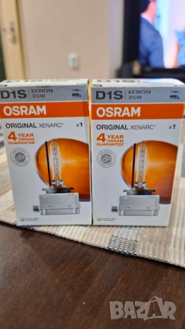 Osram Original Xenarc d1s