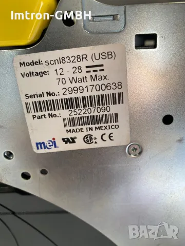 MEI SCNL8328R Киоск Банкнотник Валидатор USB Cash Retail Machine MEI SC Advance, снимка 10 - Вендинг машини - 49759887