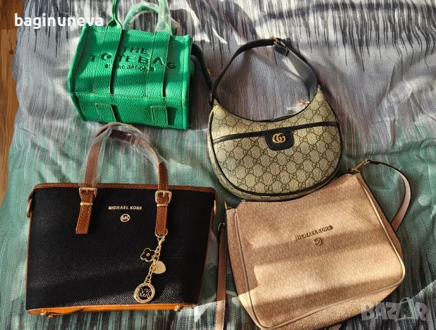 Мини The Tote Bag зелена чанта, снимка 5 - Чанти - 50206541