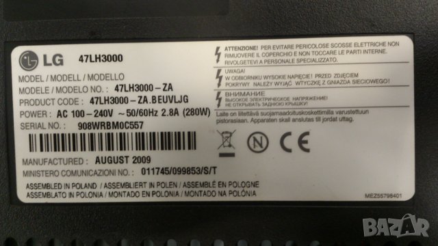LG-47LH3000, снимка 3 - Телевизори - 44491356