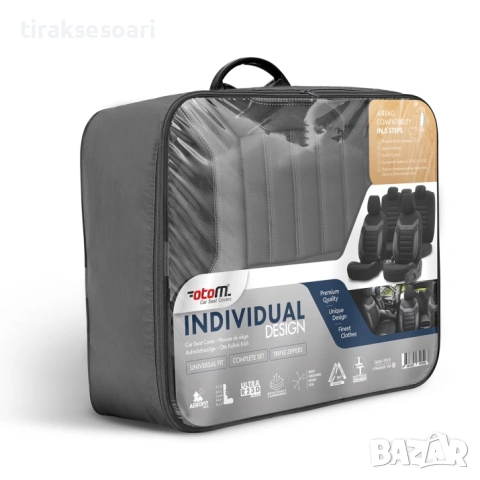 Луксозна тапицерия OTOM Individual Design черна с червен шев – универсален комплект , снимка 3 - Аксесоари и консумативи - 53625091