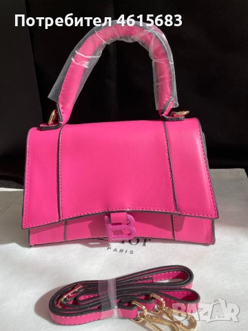 Дамска чанта код 88