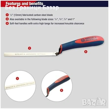 Нова Мистрия Tuck Pointer 12mm 1/2" За зидария фуги реставрация DIY