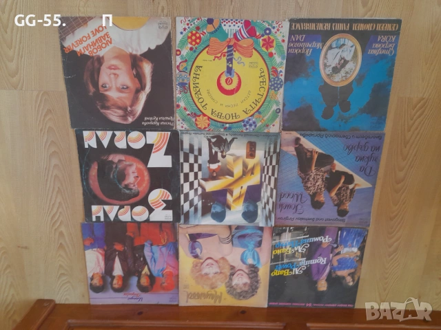 Грамофонни плочи