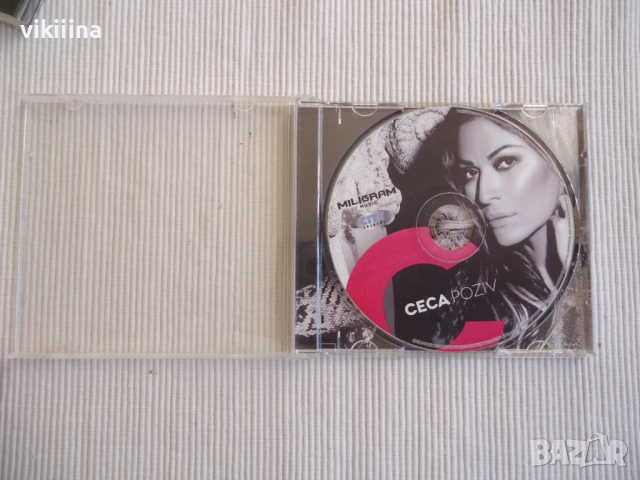 Ceca - Poziv, снимка 2 - CD дискове - 52712865