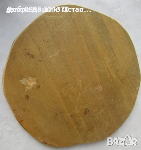 Разни: Пирография портрет, баба, дядо, поднос, портрет пирография, печат, снимка 17 - Декорация за дома - 31107078