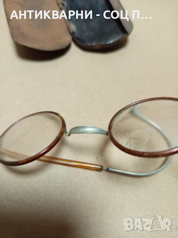 Соц Стари Колекционерски Очила., снимка 9 - Антикварни и старинни предмети - 50659445