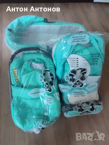 Детска количка 3 в 1 BabyLux Lilly, Алуминиева рамка, снимка 3 - Детски колички - 56008004