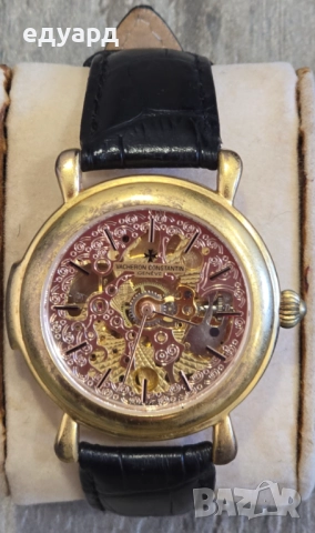 Скелетон механичен часовник – стил Vacheron Constantin, винтидж визия