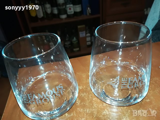 the famous grouse x2 чаши 1003230855, снимка 4 - Колекции - 39946029