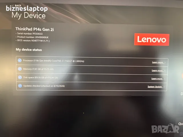 Lenovo Thinkpad P14s Gen 2/16GB/512GB/Nvidia T500-4GB, снимка 4 - Лаптопи за работа - 55747234