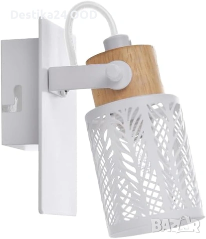 Бял стенен спот с дърво модерен минималистичен дизайн