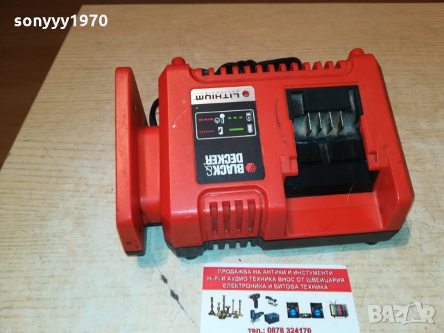 BLACK & DECKER LITHIUM-CHARGER-GERMANY 2609212202, снимка 4 - Други инструменти - 34262277