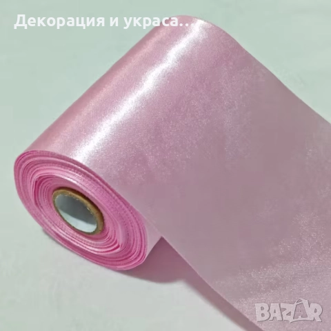 Широка сатенена  лента за декорация, снимка 8 - Декорация - 52576623