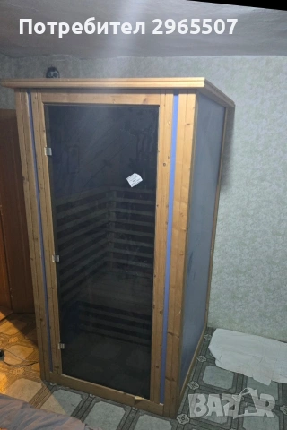 инфрачервена сауна дървена 