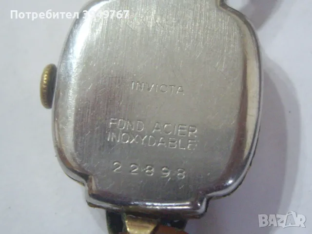 Стар позлатен дамски часовник, снимка 5 - Дамски - 47752371