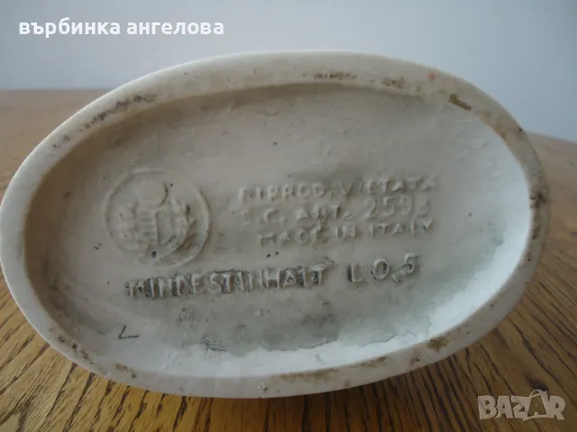 Порцелова фигура, бутилка - Италия, снимка 6 - Колекции - 48943555